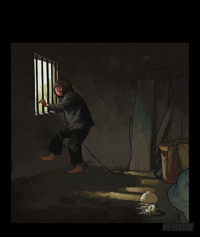 《画诡（诡入画）》半片猪-下 第6页
