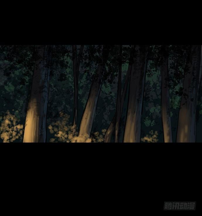 《画诡（诡入画）》夜路-1 第45页