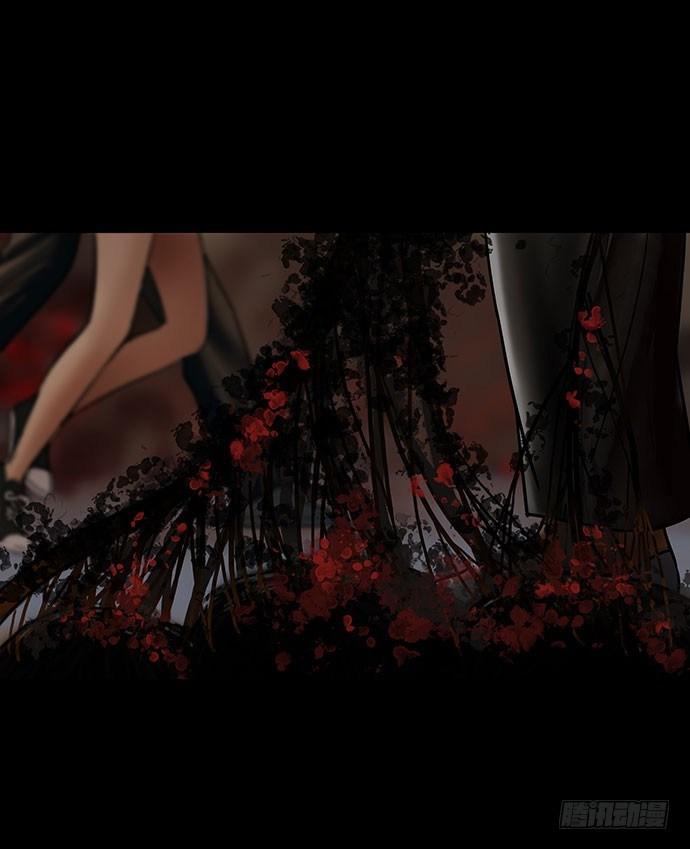 《画诡（诡入画）》夜路-3 第11页