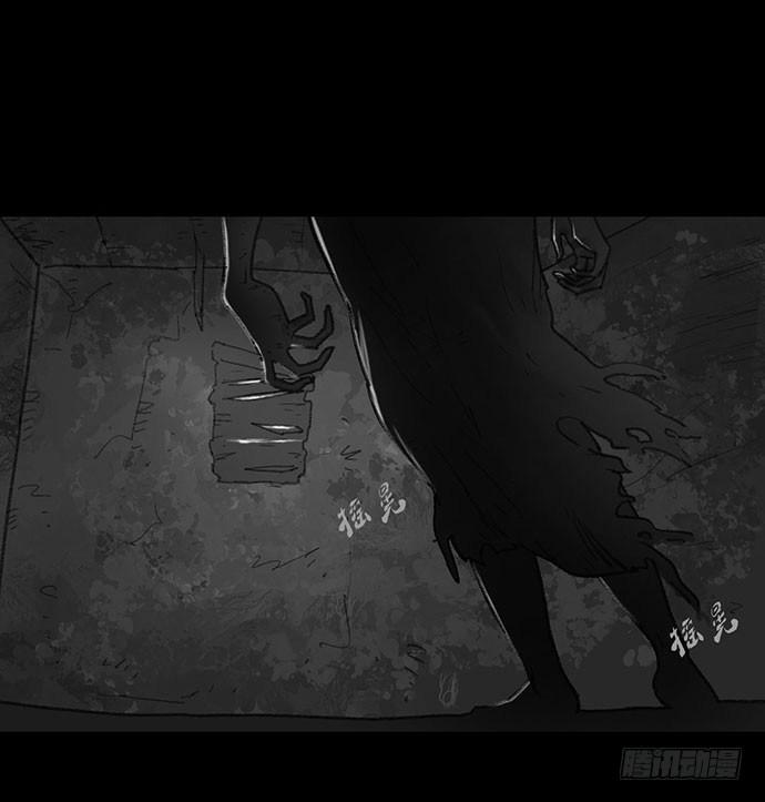 《画诡（诡入画）》诡片-1 第11页