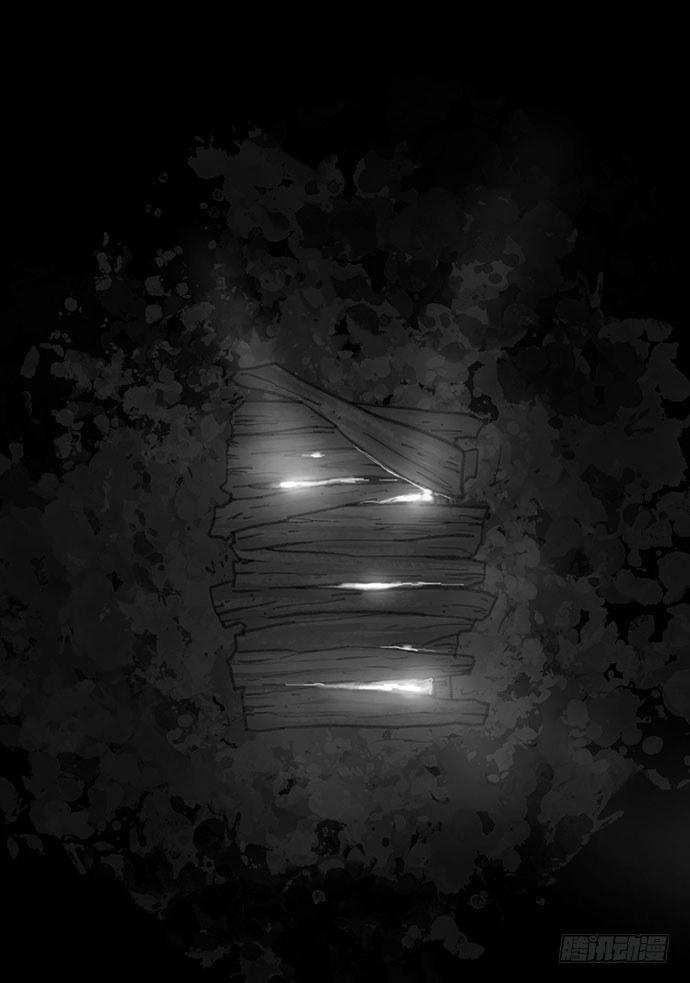 《画诡（诡入画）》诡片-1 第12页