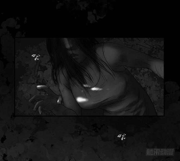 《画诡（诡入画）》诡片-1 第13页
