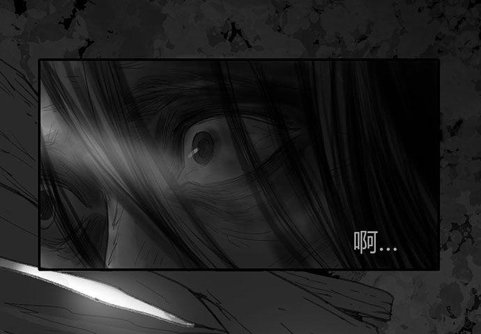 《画诡（诡入画）》诡片-1 第14页