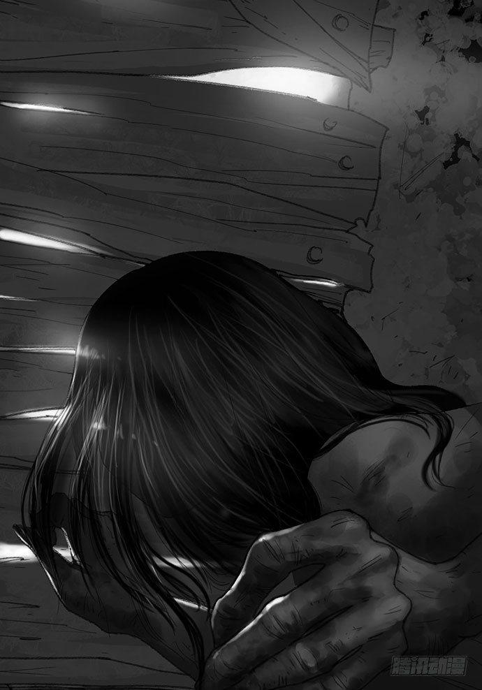 《画诡（诡入画）》诡片-1 第15页