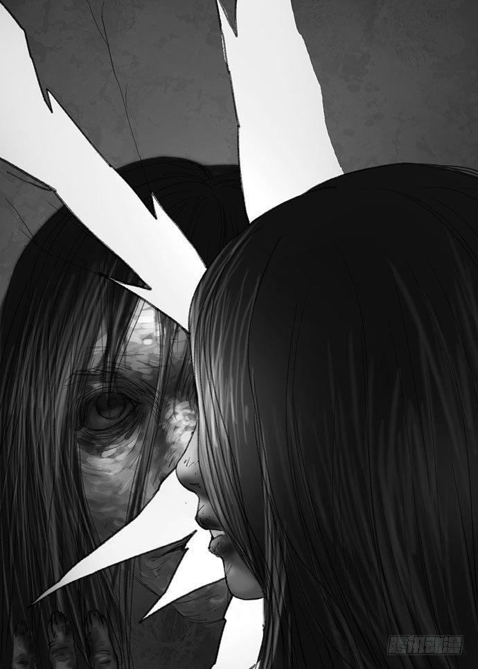 《画诡（诡入画）》诡片-1 第22页