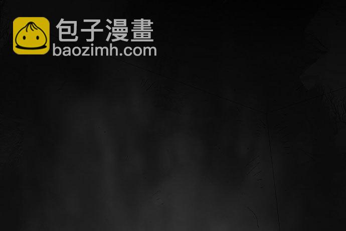 《画诡（诡入画）》诡片-1 第40页