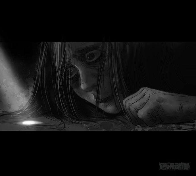 《画诡（诡入画）》诡片-1 第9页