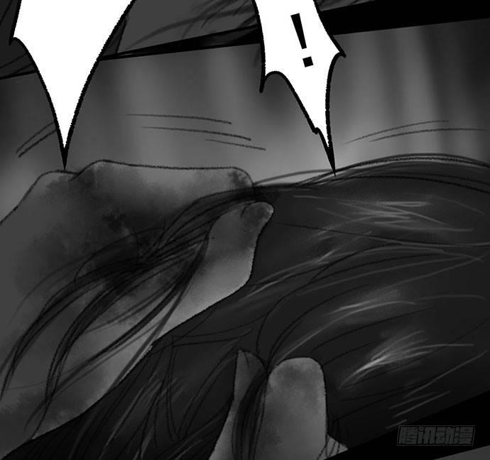 《画诡（诡入画）》诡片-2 第13页