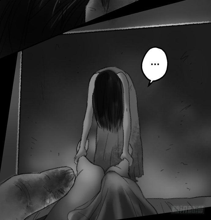 《画诡（诡入画）》诡片-2 第14页