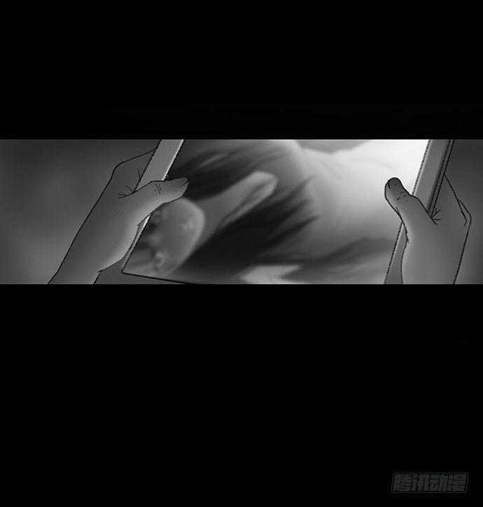 《画诡（诡入画）》诡片-2 第9页