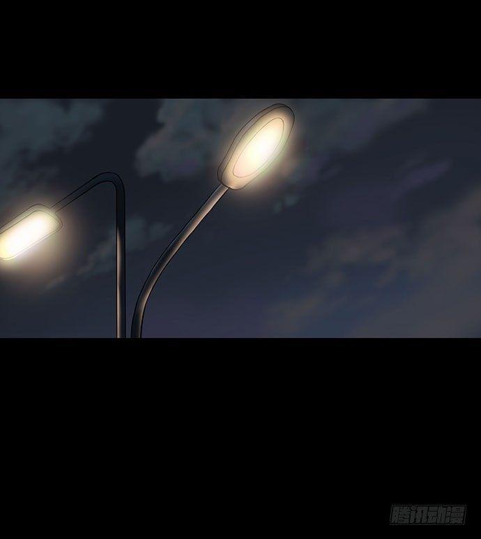 《画诡（诡入画）》花-1 第47页
