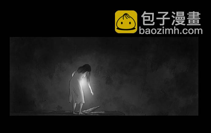 《画诡（诡入画）》诡片-4 第18页