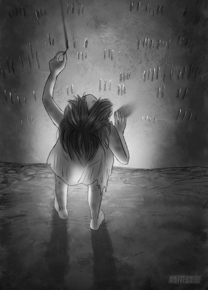 《画诡（诡入画）》诡片-4 第23页