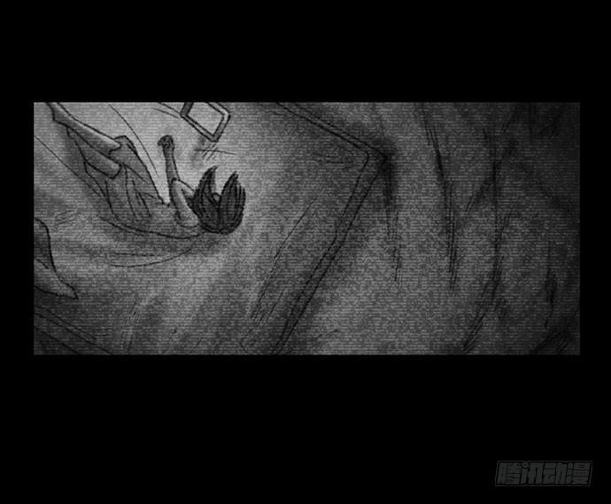 《画诡（诡入画）》诡片-4 第3页