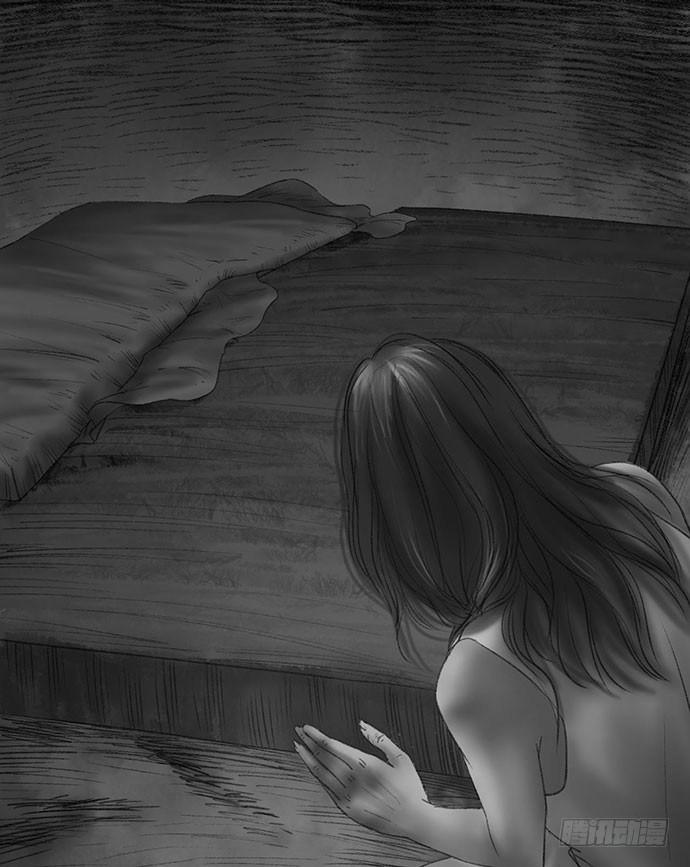 《画诡（诡入画）》诡片-4 第44页