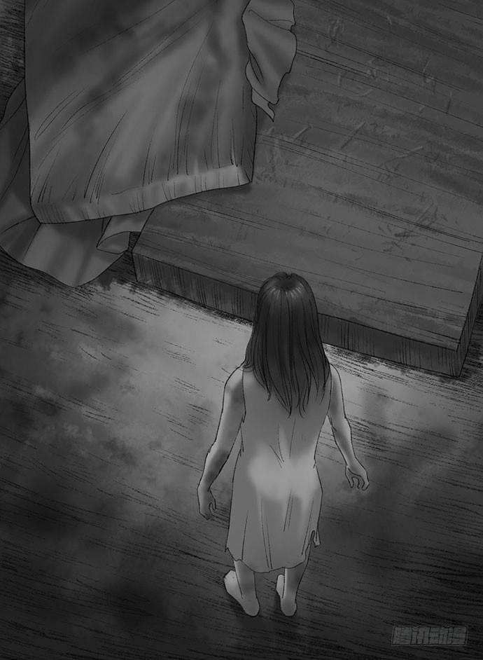 《画诡（诡入画）》诡片-4 第48页