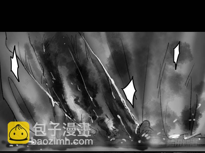 《画诡（诡入画）》诡片-3 第14页
