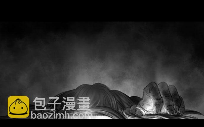 《画诡（诡入画）》诡片-3 第27页