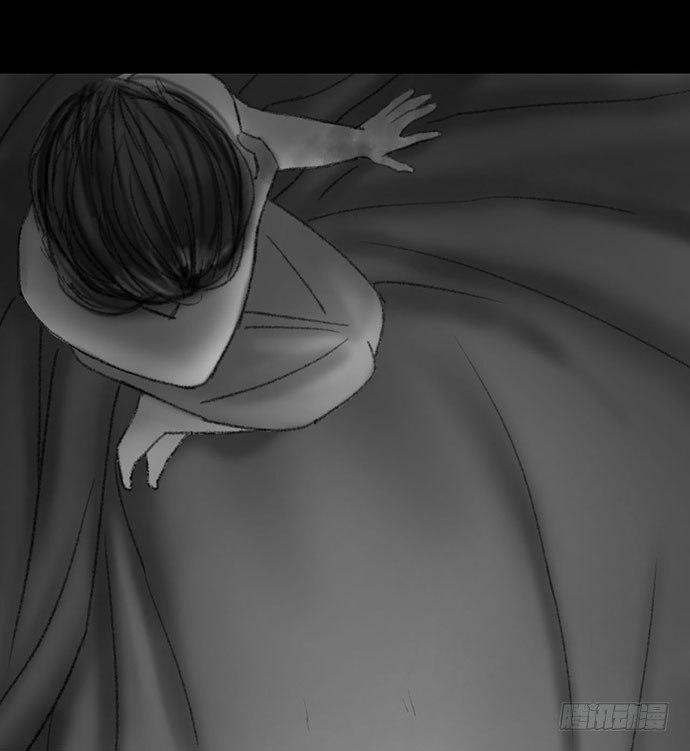 《画诡（诡入画）》诡片-3 第29页