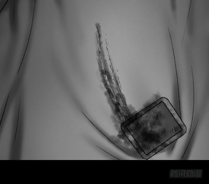 《画诡（诡入画）》诡片-3 第30页