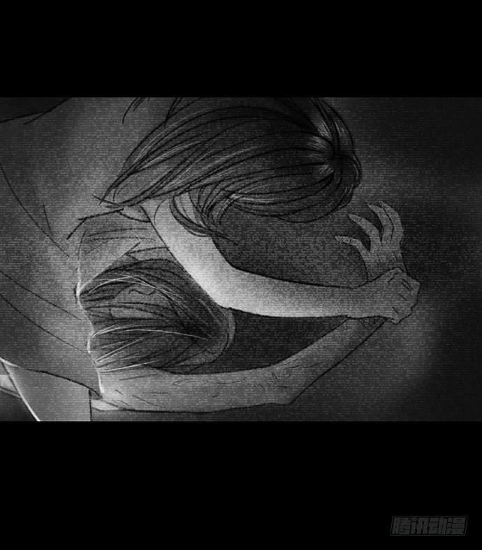 《画诡（诡入画）》诡片-3 第3页