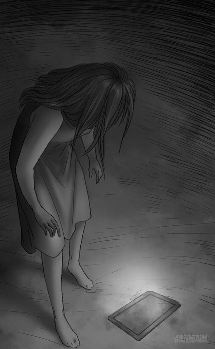 《画诡（诡入画）》诡片-3 第44页