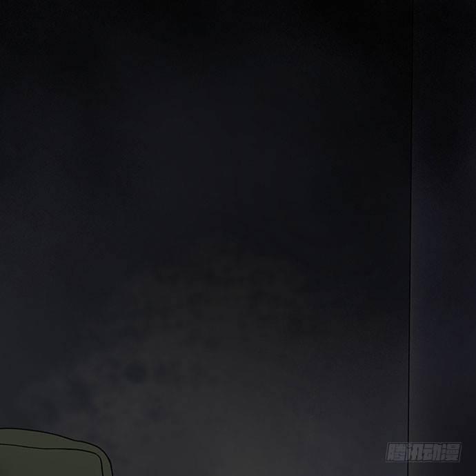 《画诡（诡入画）》花-2 第25页