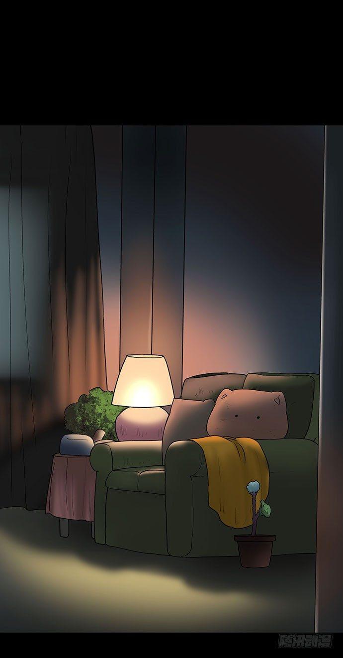 《画诡（诡入画）》花-2 第9页