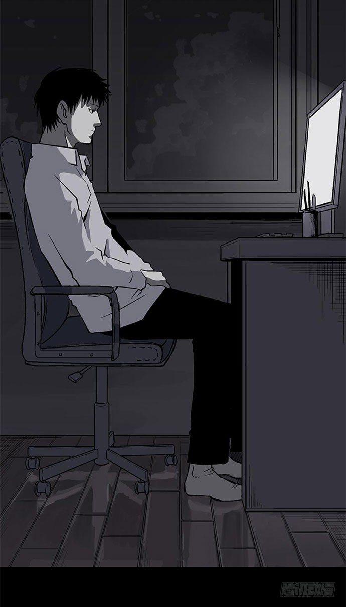 《画诡（诡入画）》百手-1 第22页