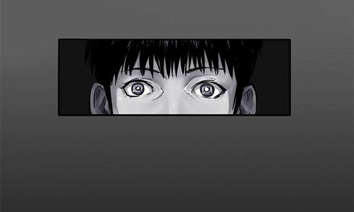 《画诡（诡入画）》百手-1 第37页