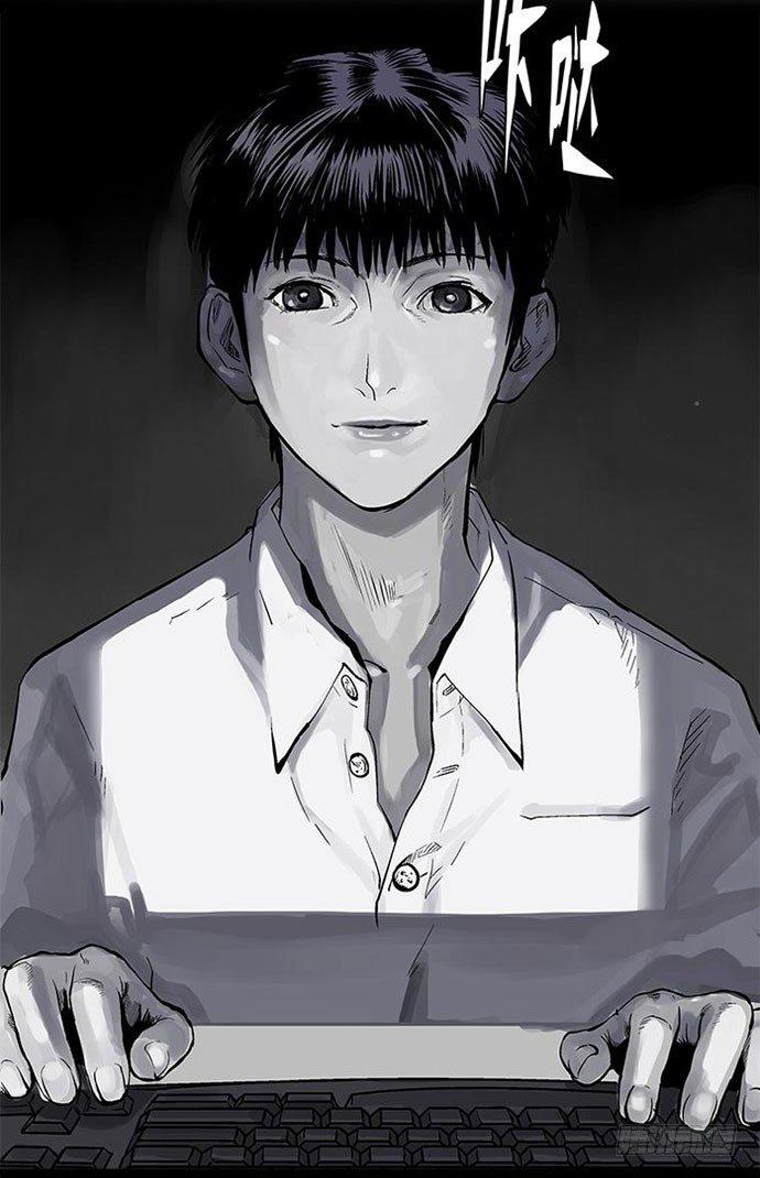 《画诡（诡入画）》百手-1 第7页