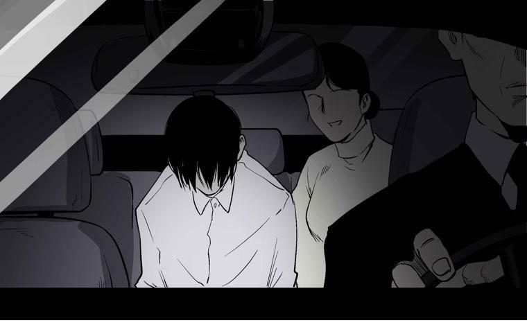 《画诡（诡入画）》百手-2 第23页