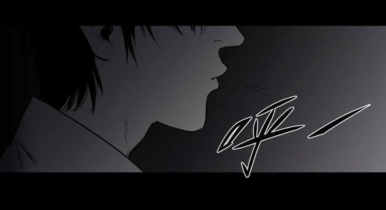 《画诡（诡入画）》百手-2 第29页