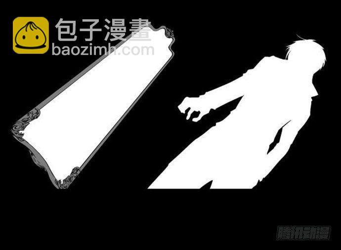 《画诡（诡入画）》百手-2 第5页