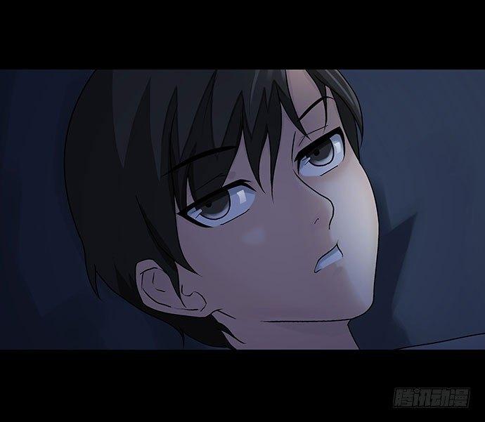 《画诡（诡入画）》出租屋-下 第21页