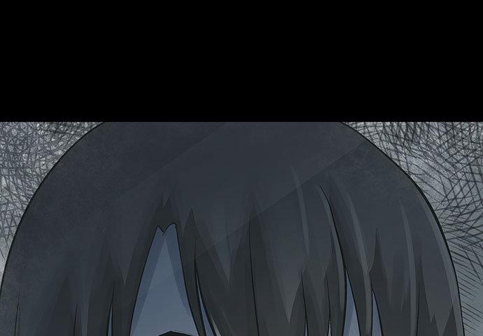 《画诡（诡入画）》出租屋-上 第26页