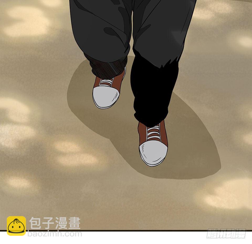 《画诡（诡入画）》龟-下 第27页