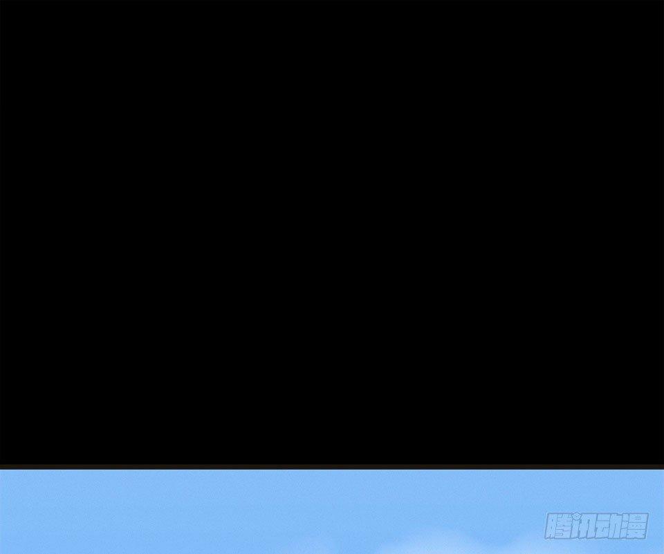 《画诡（诡入画）》龟-上 第8页