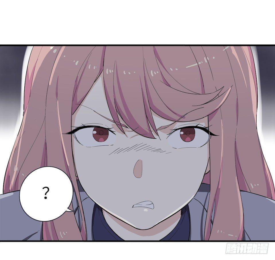 《画诡（诡入画）》午夜巴士-上 第27页