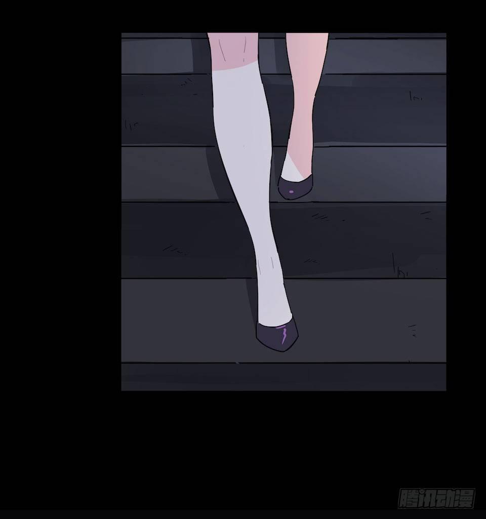 《画诡（诡入画）》午夜巴士-上 第44页