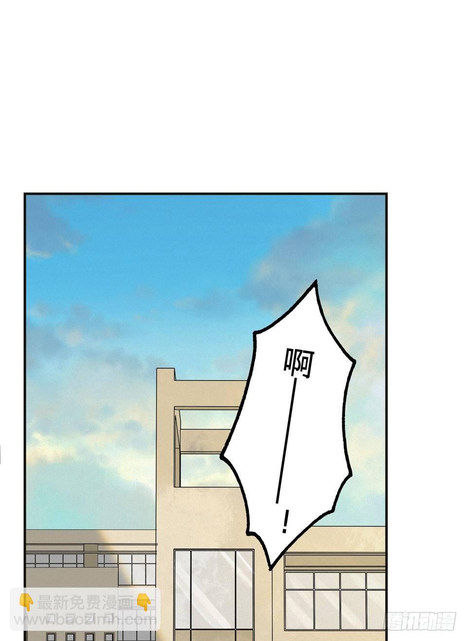 《画诡（诡入画）》龟-中 第24页