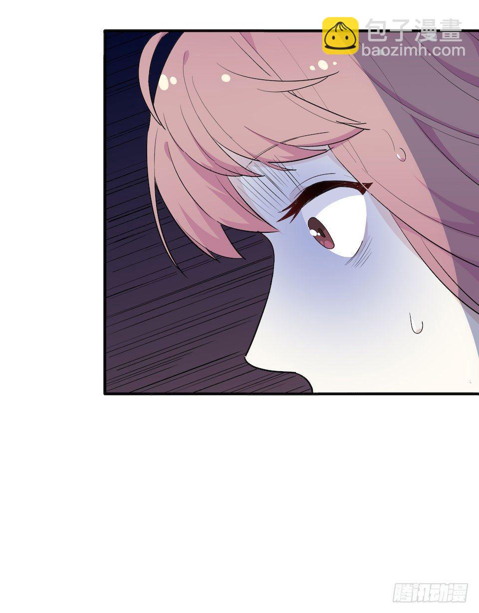 《画诡（诡入画）》午夜巴士-下 第15页