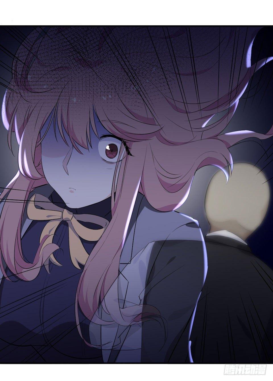 《画诡（诡入画）》午夜巴士-下 第18页