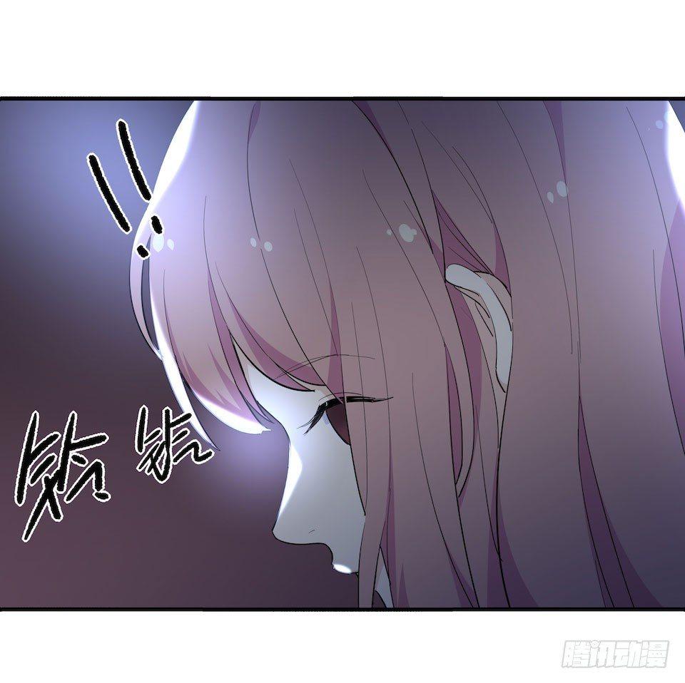 《画诡（诡入画）》午夜巴士-下 第6页