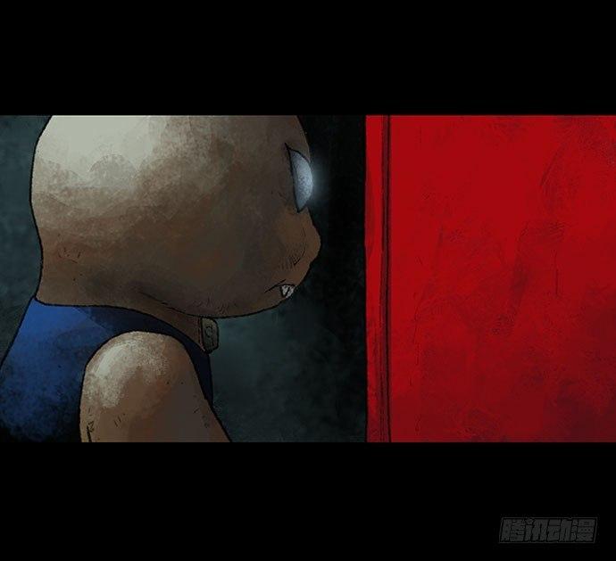 《画诡（诡入画）》捉迷藏-下 第20页