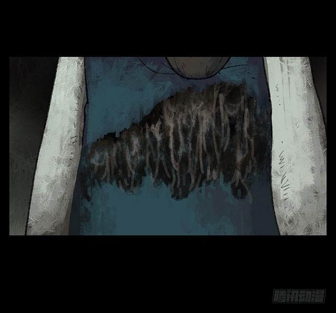 《画诡（诡入画）》捉迷藏-下 第42页