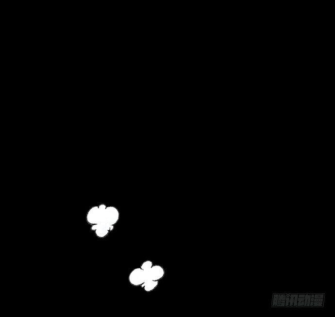 《画诡（诡入画）》捉迷藏-中 第42页