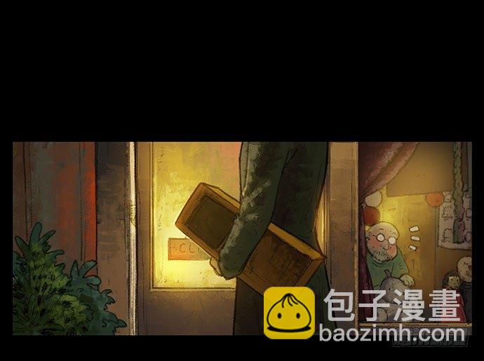 《画诡（诡入画）》捉迷藏-上 第2页