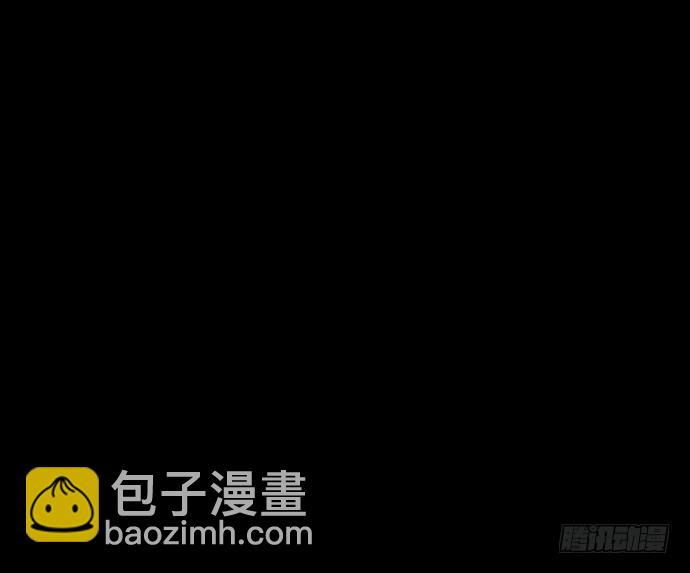《画诡（诡入画）》猫-3 第38页