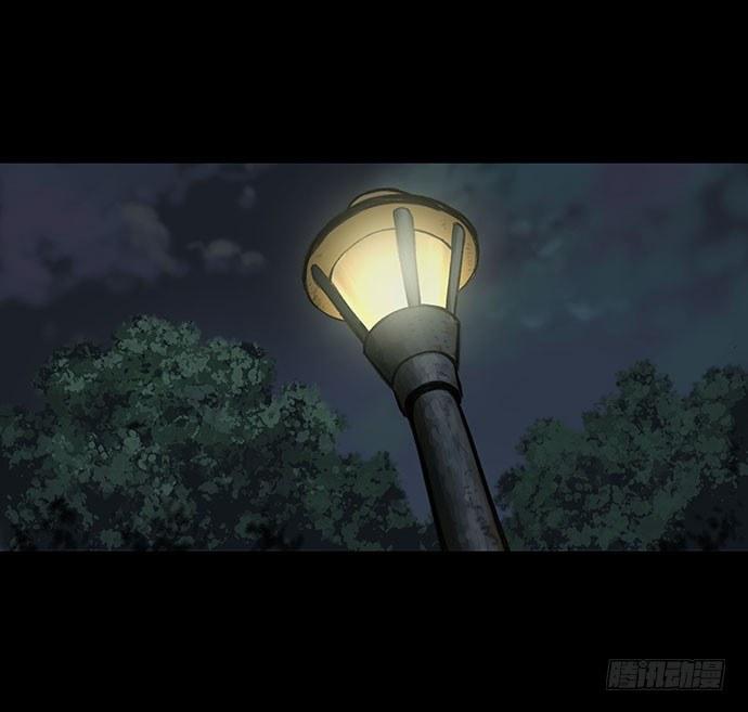 《画诡（诡入画）》猫-3 第6页